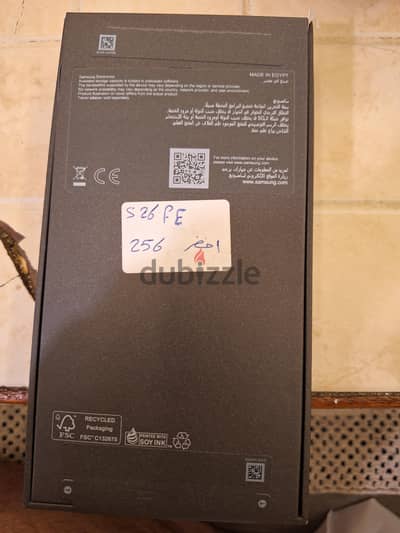 سامسونج اس 26 fe مستعمل يوم واحد فقط بالكرتونة والفاتورة والضمان