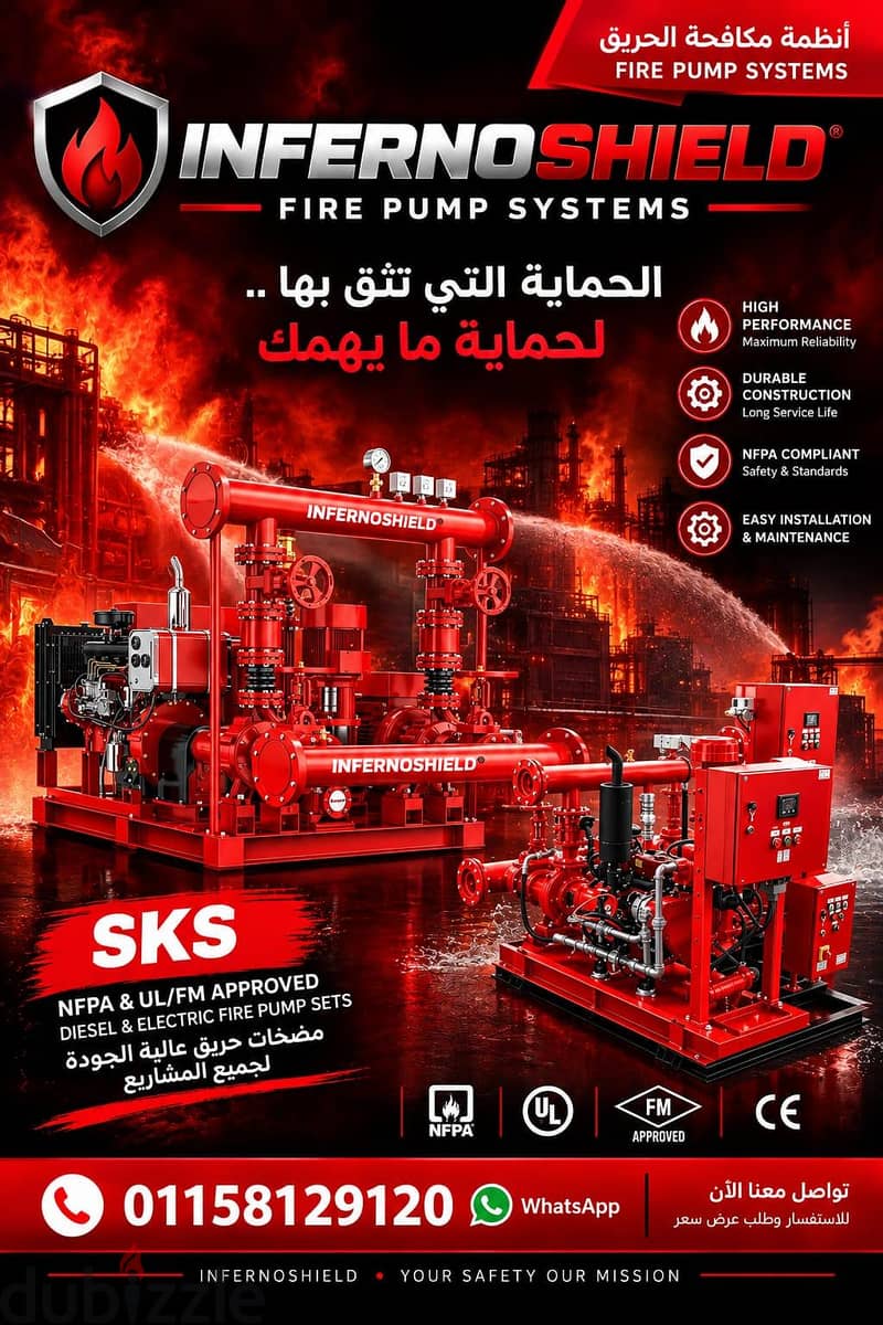 fire pumps 6
