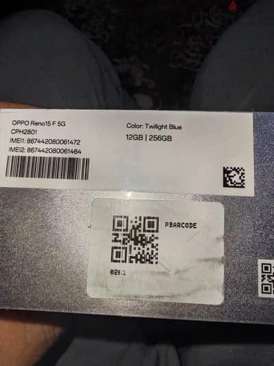 اوبو رينو 15