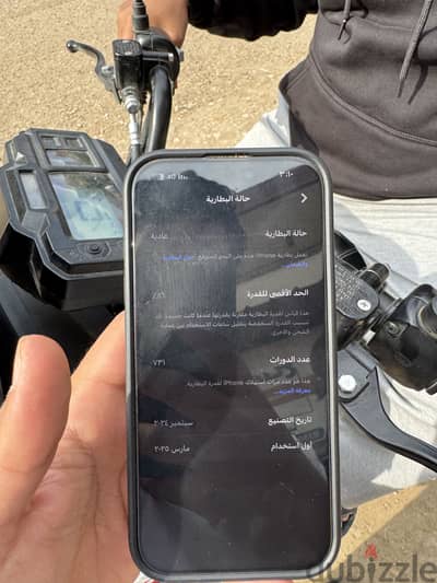 Apple - iPhone 16 Pro