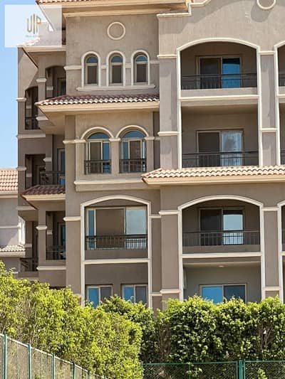 كمبوند جاردن هايتس على محور محمد نجيب ودقائق للجامعة الامريكية 185م الدور الثانى  ناصية بحرى صريح