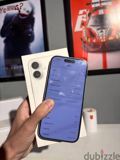 آبل - آيفون 17