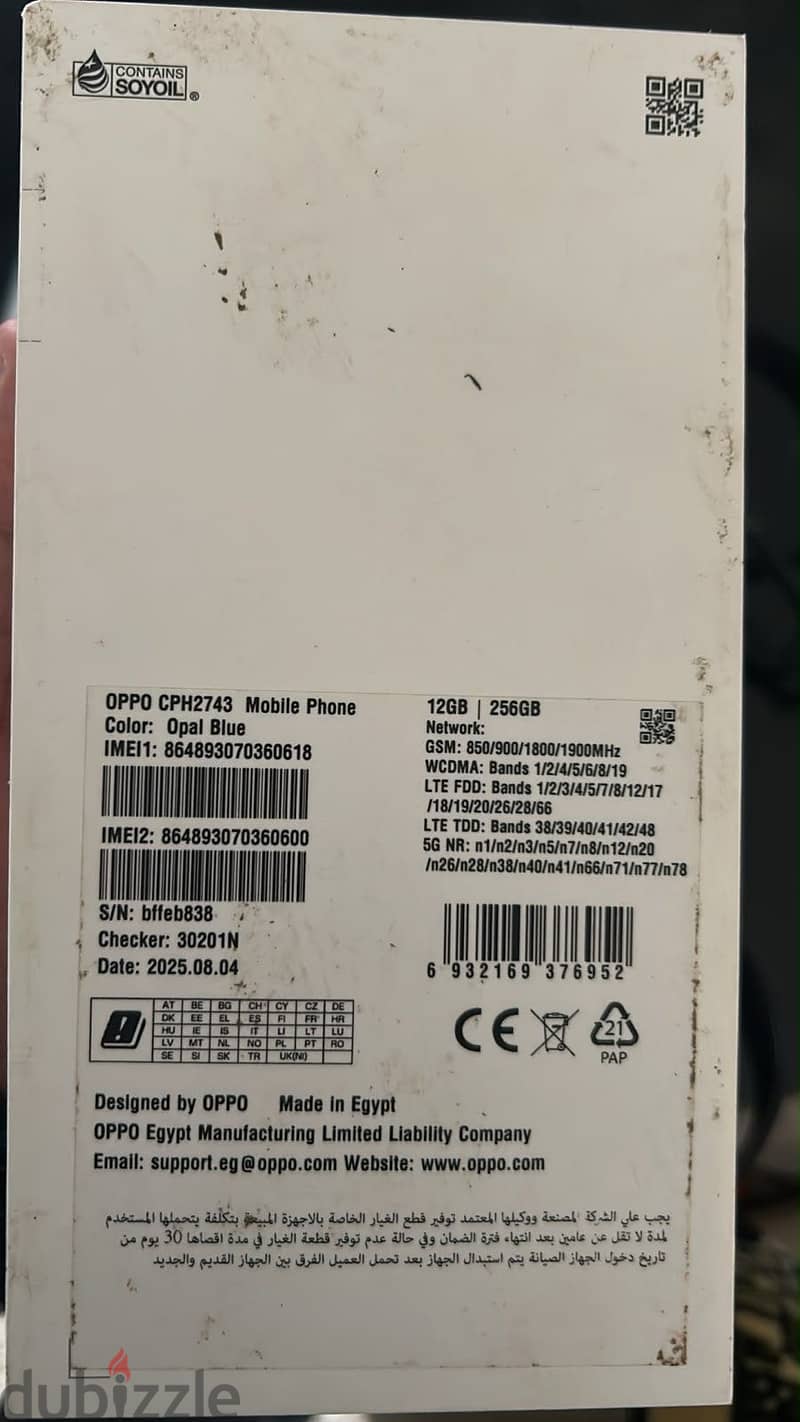 OPPO Reno 14 2