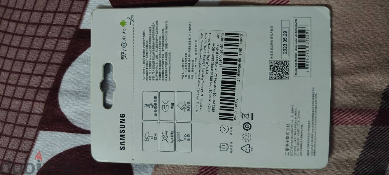 Samsung EVO Plus 64GB MicroSD 130mb/s 1