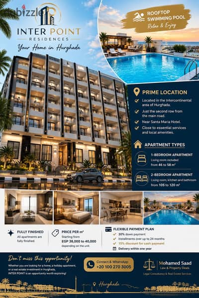 One bedroom 51 m2 for sale INTER POINT RESIDENCES | HURGHADA
