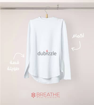 بيزك شيرت طويل رقبة دائرية (ماركة  Breathe ) Long-sleeve basic shirt