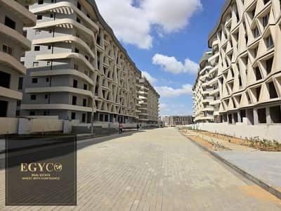 Apartment 260m² with a large garden—immediate delivery and a 55% discount Located opposite the Exhibition Grounds and Mega Mall, just minutes from th Apartment 260m² with a large garden—immediate delivery and a 55% discount Located opposite the Exhibition Grounds and Mega Mall, just minutes from th