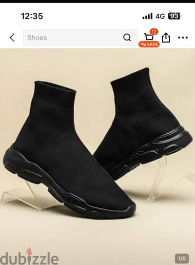 شوز جديد من شي أن