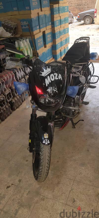 بجاج بلسر 180