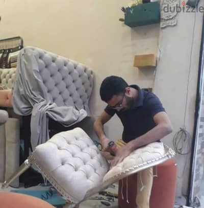 تنجيد جميع الانتريهات والصالونات وكراسي السفره بجميع الاشكال