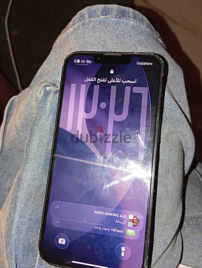 ايفون 14