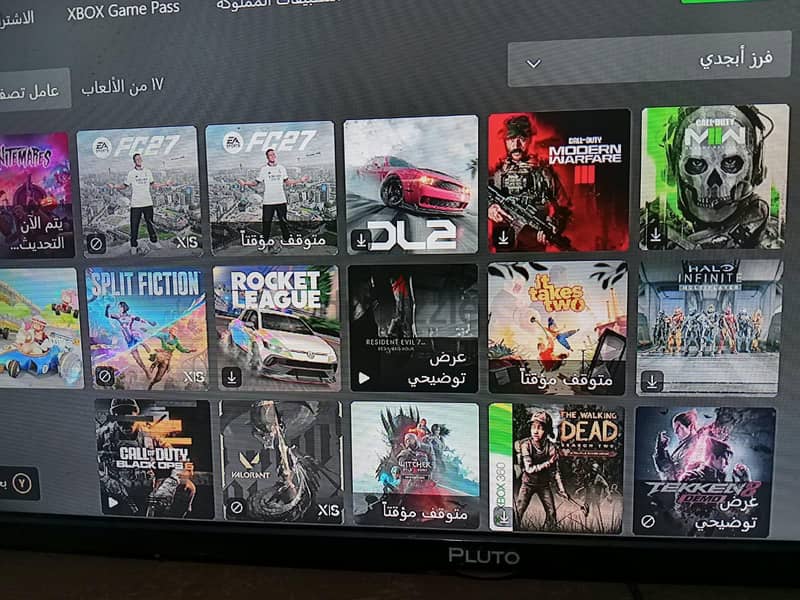 Xbox one s 1t 5