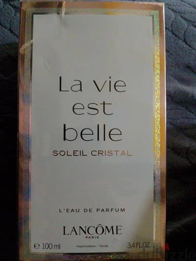 عطر لا نكون لا فى ايه بيل سولار كريستال