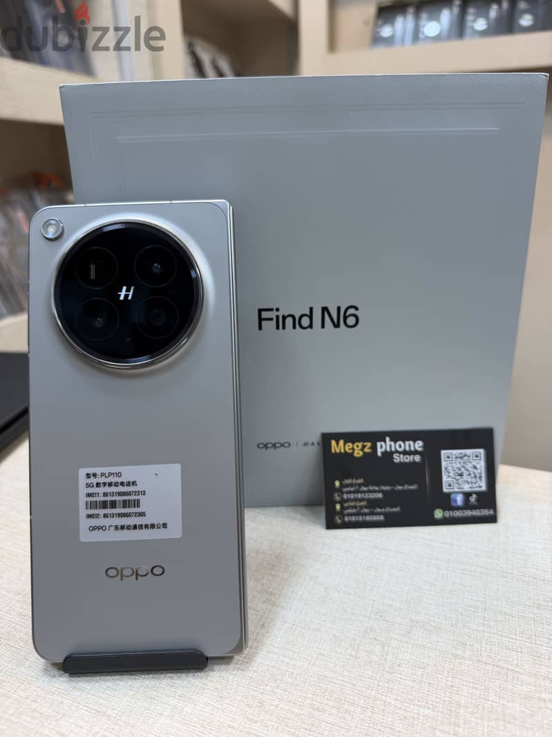 oppo find N6 - 512 GB - 16 Ram - ضمان 3 شهور 1