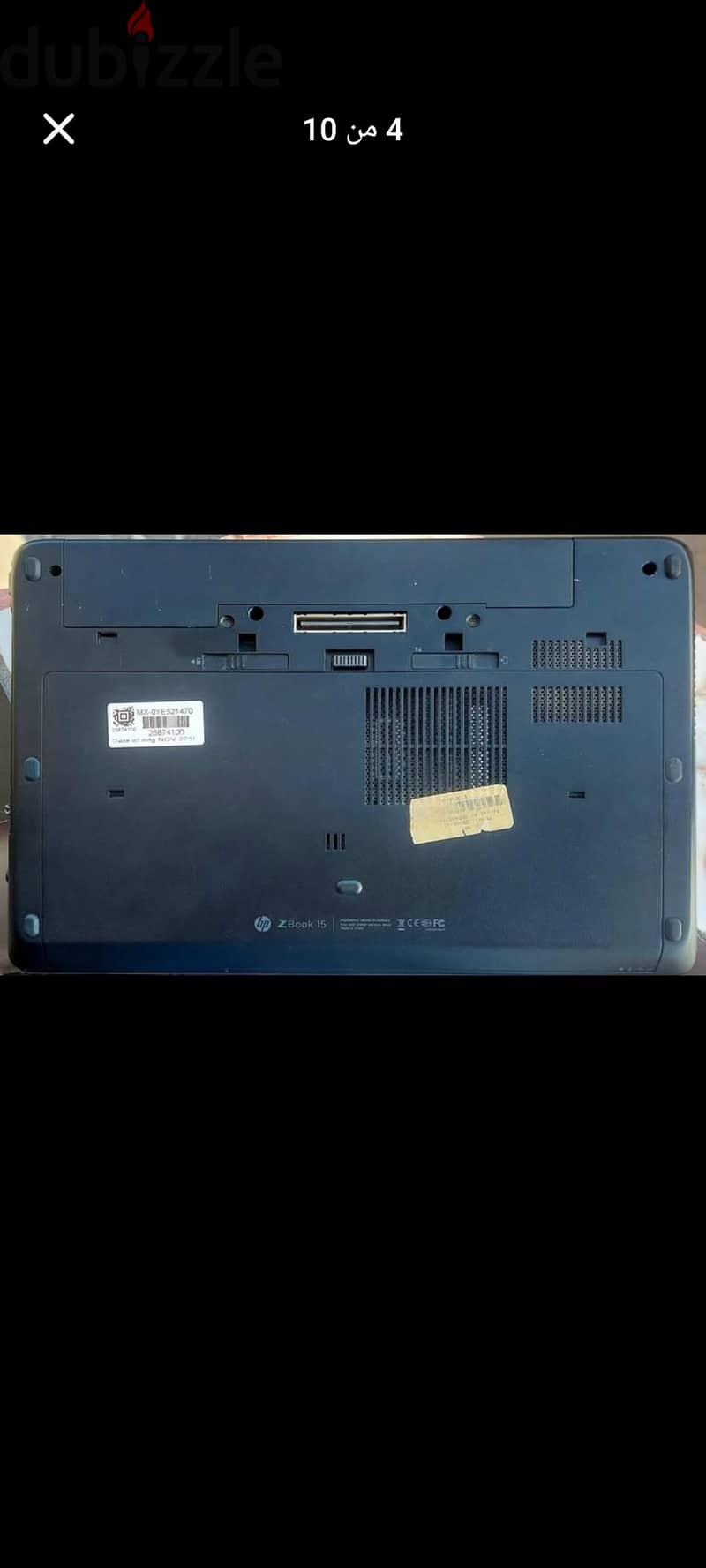 HP ZBook 15 G2 1