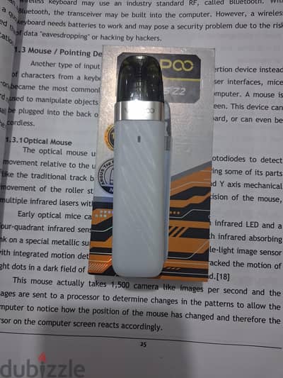 فيب VOOPOO
