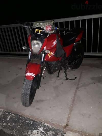 بنيلي vlr150