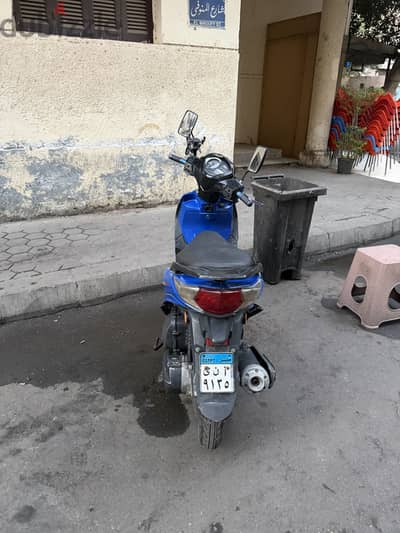 St max 200cc