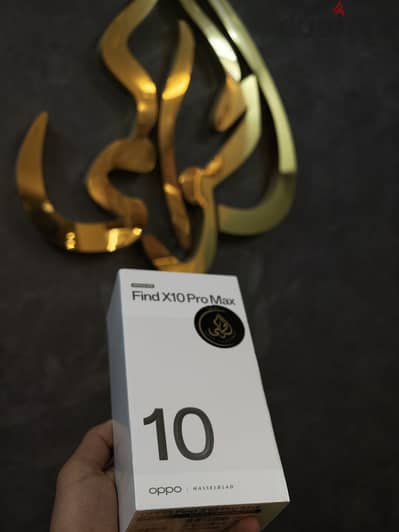 Oppo Find X10 Pro Max