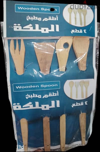 معالق خشب زان