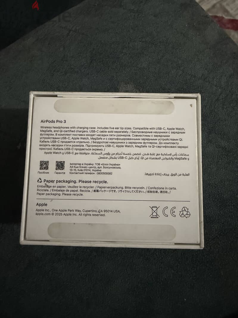 Air pods 3 pro 2