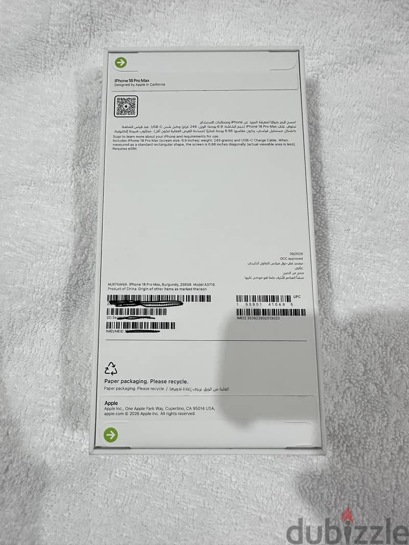 iPhone 18 pro max new 1