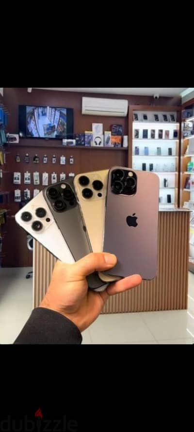 آبل - آيفون 14 برو ماكس