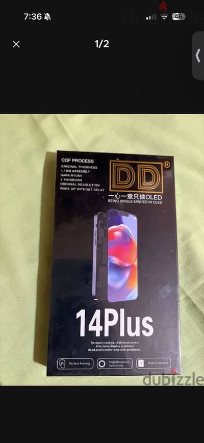 iPhone 14 Plus screen new sealed