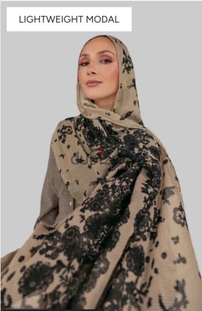 طرحة أصلية من براند فيلا