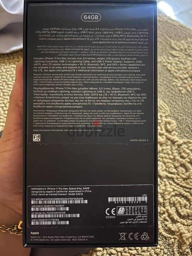 Apple - iPhone 11 Pro Max 1