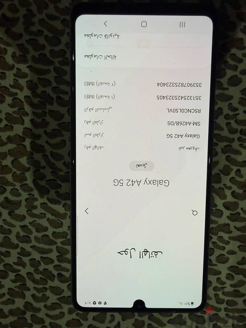 Samsung . . . A42. . 5g 4
