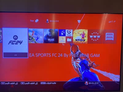 بلاي ستاشن ٤معدل