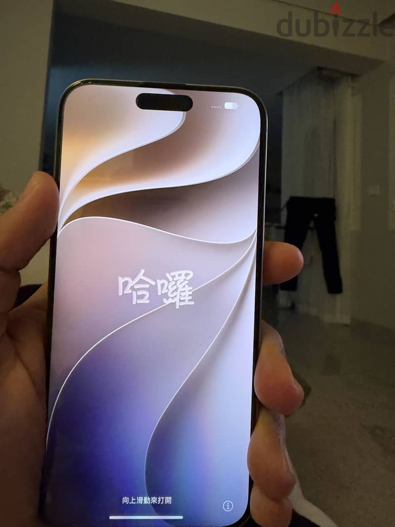 Apple - iPhone 15 Pro Max 1