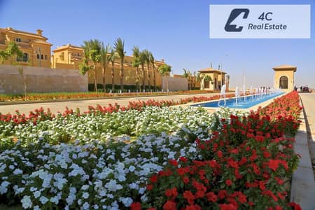 VILLA TWIN READY TO MOVE - VERY PRIME LOCATION -OPEN VIEW - FOR SALE IN LA VISTA CITY