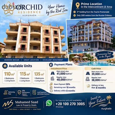 110 m² Apartment for Sale at ORCHID RESIDENCE – Hurghada!    Your New Home in the Heart of the Intercontinental Area! 