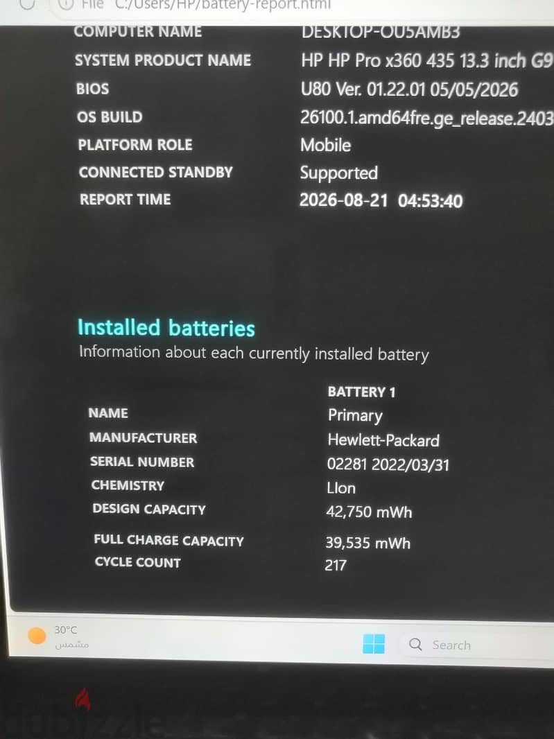 HP Pro x360 435 G9 3