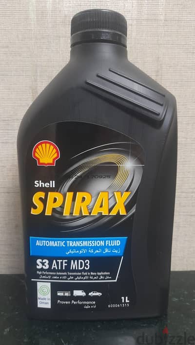 زيت فتيس شيل أوتوماتيك S3 ATF MD3 Shell Spirax