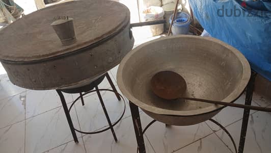 كنافة بلدي