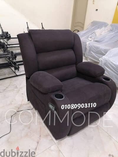 كرسي ليزي بوي ريكلاينر للاسترخاء بمكانيزم تركي مستورد lazy boy chair