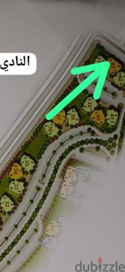 فرصه للاستثمار والسكن بأقل مقدم بمدينتى