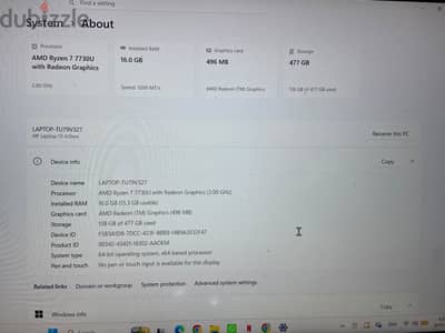 لابتوب hp في حالة كويسة و الspecs موجودة فالصور