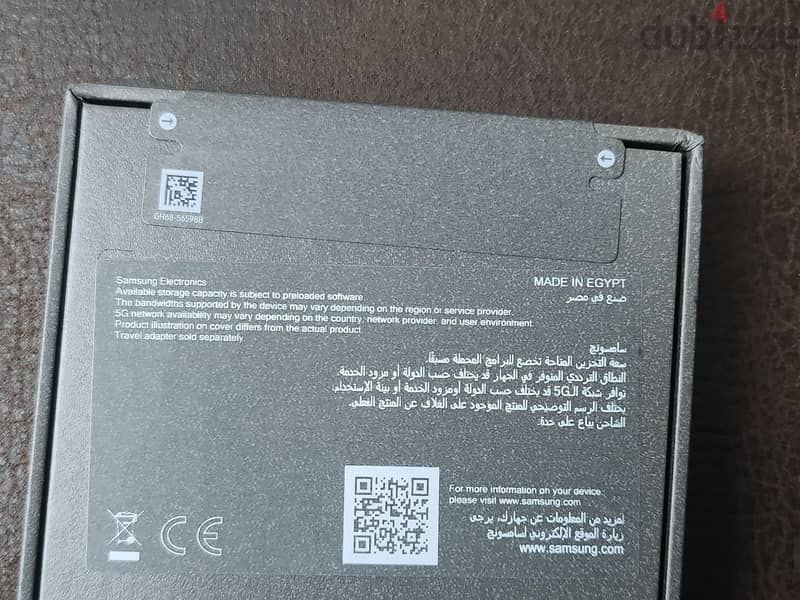 Samsung Galaxy S26 FE 2