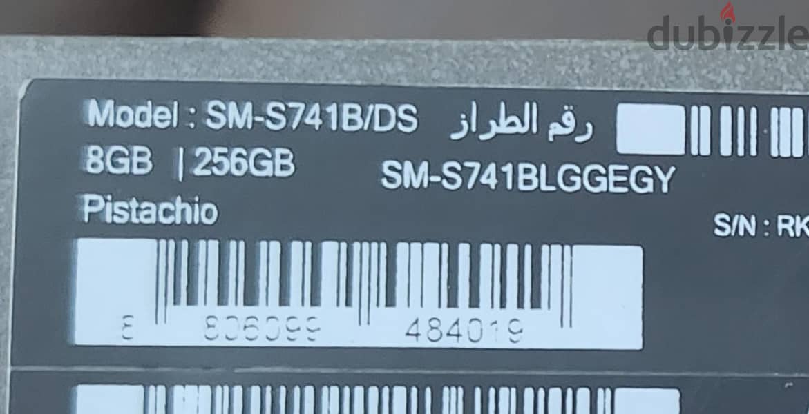 Samsung Galaxy S26 FE 4