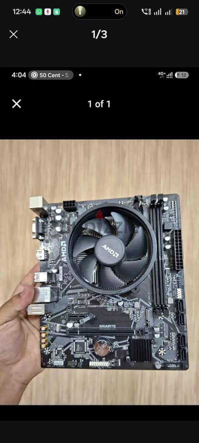ryzen 5 5600g bundle with 16 g ram