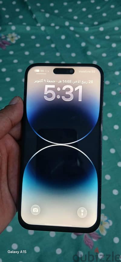 آبل - آيفون 14 برو ماكس