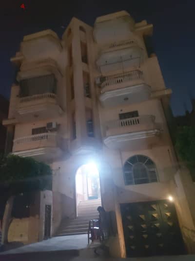 The First Neighborhood Adjacent to Rabi'a