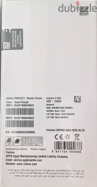 Realme C100 zero
