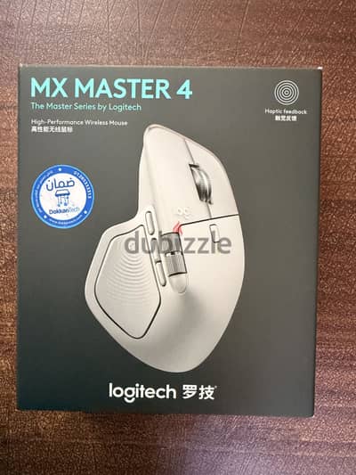 Logitech MX Master 4