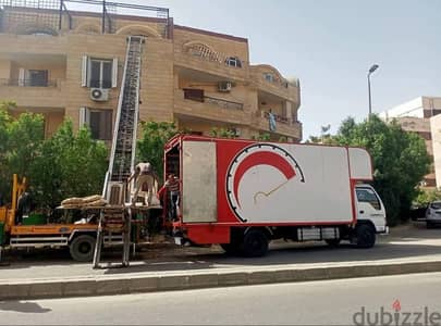 شركة الصفا لنقل الاثاث وتغليف العفش في الهضبة الوسطى