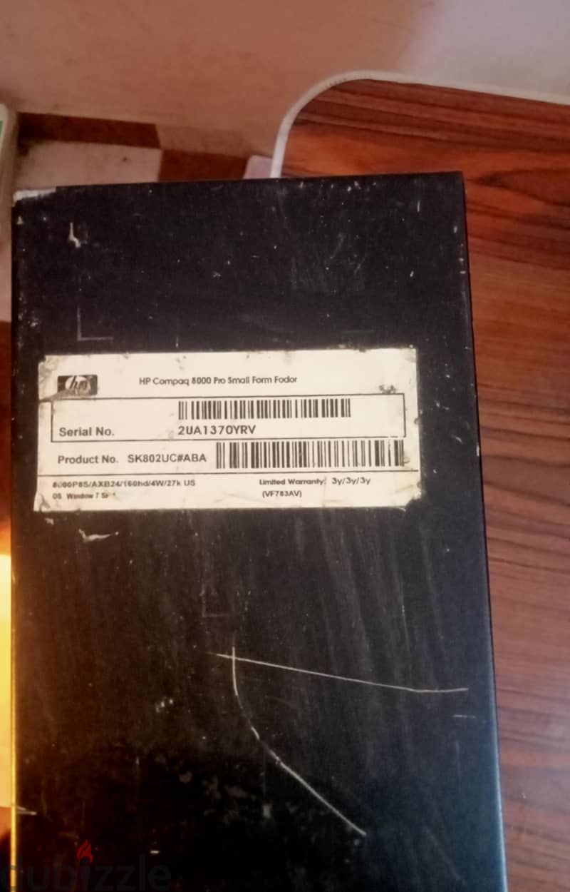HP Compaq 1